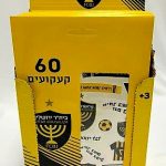 חבילה של 60 קעקועים לילדים