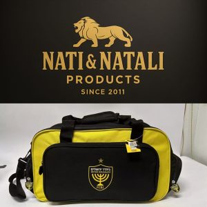 תיק נסיעה - בית"ר ירושלים