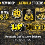 25 מדבקות ואקום ג'ל רב פעמיות (6 סוגים)