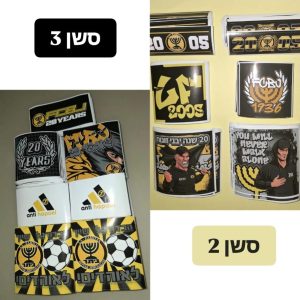 500 מדבקות ב-350 ש"ח