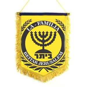 דגלון קיר LA FAMILIA