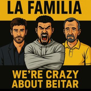 עונת 25/26 150 מדבקות (בחירת 10 סוגים)  LA FAMILIA