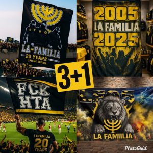 עונת 25-26 דגלים 2.40/1.50 במבצע November Sale