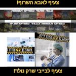 נובמבר sale - צעיף כותנה לאבא ולתינוק במבצע!