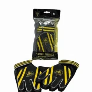 כפפות שוער בית"ר ירושלים לילדים מידה M