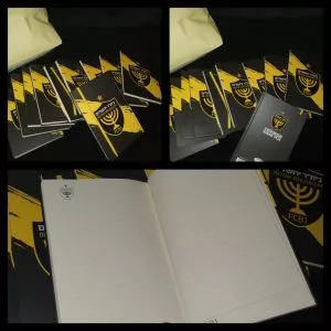 מחברת מעוצבת של בית"ר ירושלים