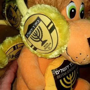 אוזניות מחממות בית"ר ירושלים