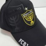 כובע קסקט של ביתר ירושלים
