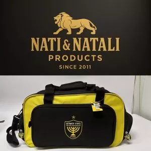 תיק נסיעה - בית"ר ירושלים