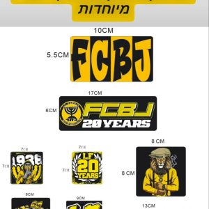 מדבקות וואקום ג'ל