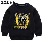 עונת 24/25 פוטר ילדים לה פמיליה - 100% כותנה