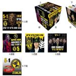 עונת 23/24 קובייה הונגרית LA FAMILIA