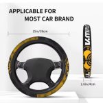 כיסוי הגה מזרחי משוגעים