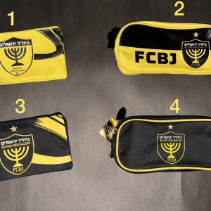 קלמרים של בית״ר ירושלים