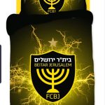 מצעים בית"ר ירושלים