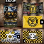 דגלים LA FAMILIA גודל 1.50*2.40 (5 סוגים לבחירה)