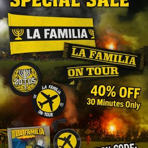 La familia special sale דגל, צעיף, פאץ׳, מדבקות ב-40% הנחה!