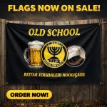 עונת 25-26 דגל אולד סכול 1.50/90 (מספר 23)