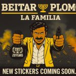 עונת 25-26 250 מדבקות (15 סוגים חדשים) LA FAMILIA