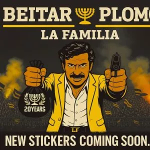 עונת 25-26 250 מדבקות (15 סוגים חדשים) LA FAMILIA