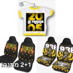 2 זוגות כיסויים מושב לרכב + מתנה חולצת תלייה לרכב la familia