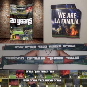 ערכת תצוגות La familia דגל, צעיף וחבילת מדבקות מתנה!