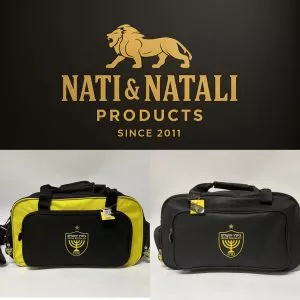 שתי תיקי בית״ר ירושלים במבצע לוהט!