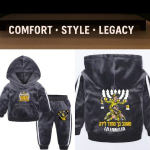 חליפת LA FAMILIA קטיפה לילדים