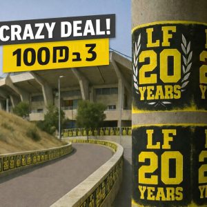 מדבקות סליל במבצע ענק 3 ב-100₪