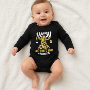 בגד גוף תינוקות מאוהב בך מחדר לידה